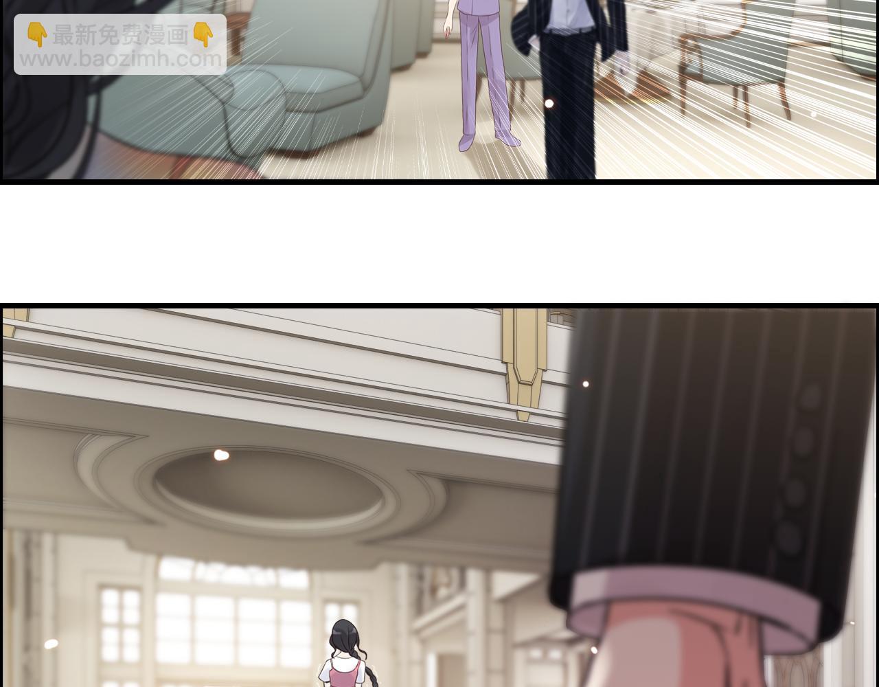 第44话  怜悯的毒蛇78