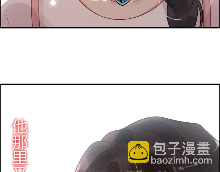 第46话 再也没有人会抛弃你54
