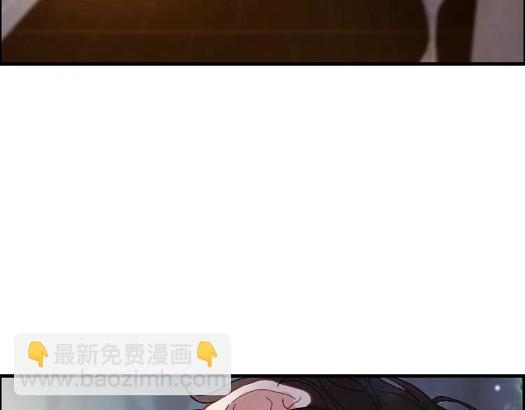 第60话 简直就是恶魔！79