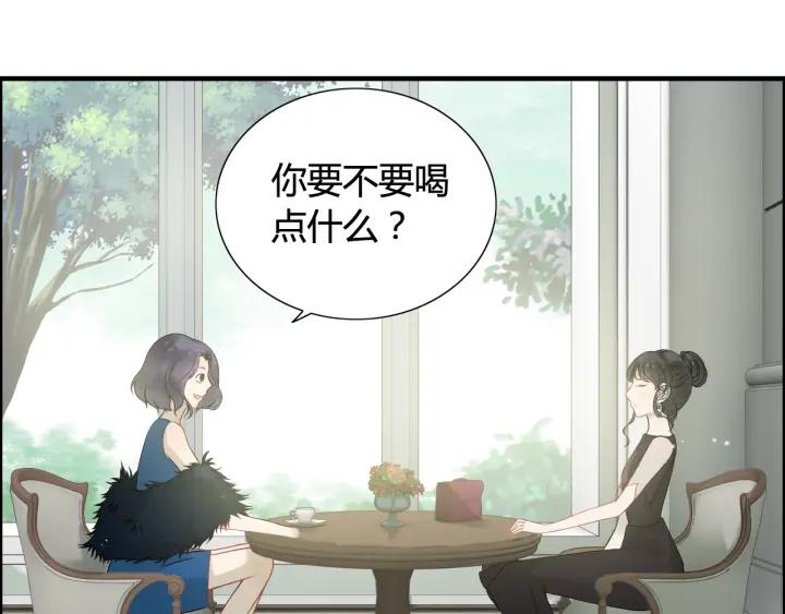 第64话 不做敌人也做不成朋友17