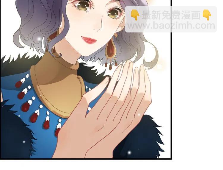 第65话 我原谅你就是了…43