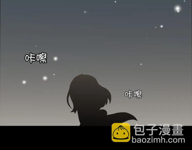 第65话 我原谅你就是了…57