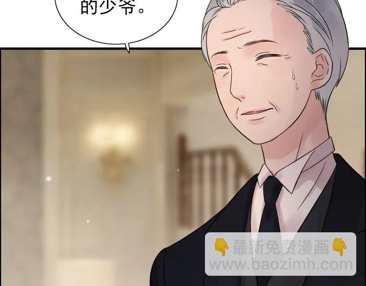 第69话 你真是疯了！104