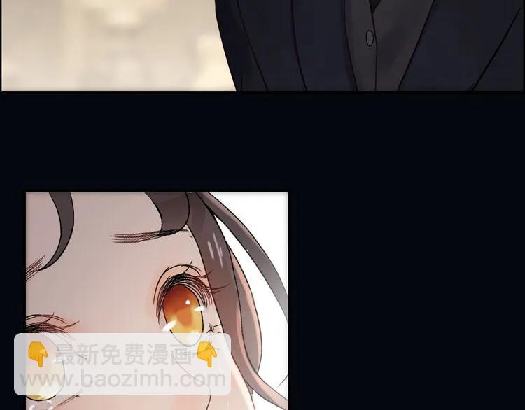 第69话 你真是疯了！105