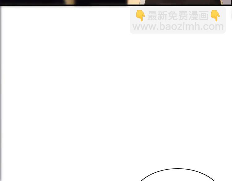 第69话 你真是疯了！17