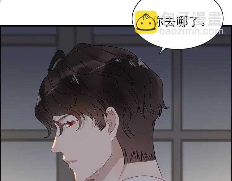 第69话 你真是疯了！18