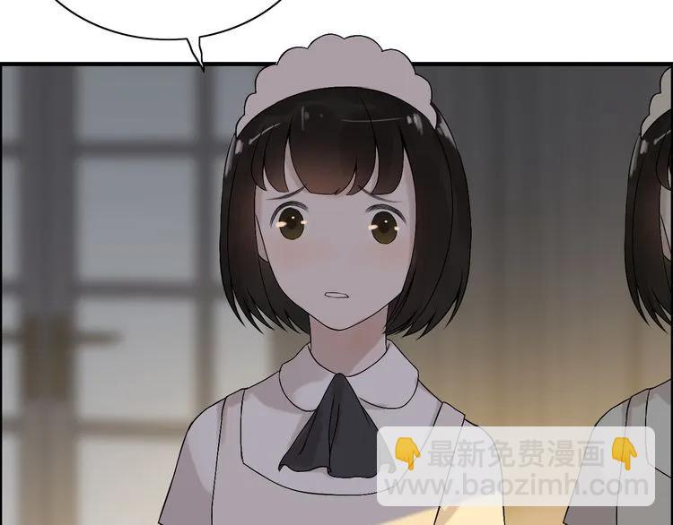 第69话 你真是疯了！5