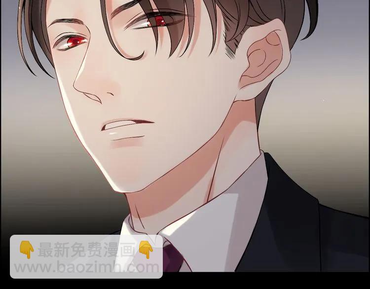 第69话 你真是疯了！70