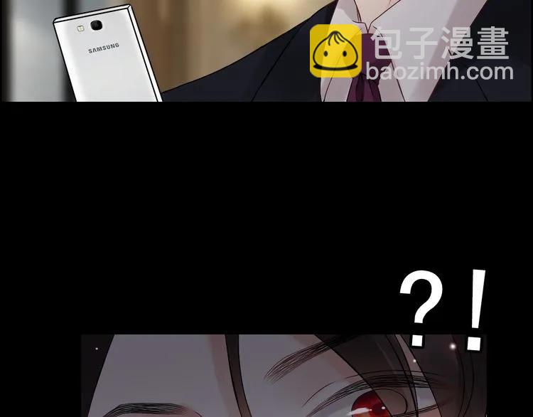 第69话 你真是疯了！78