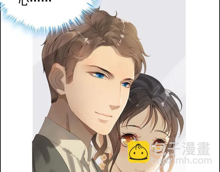 第69话 你真是疯了！80