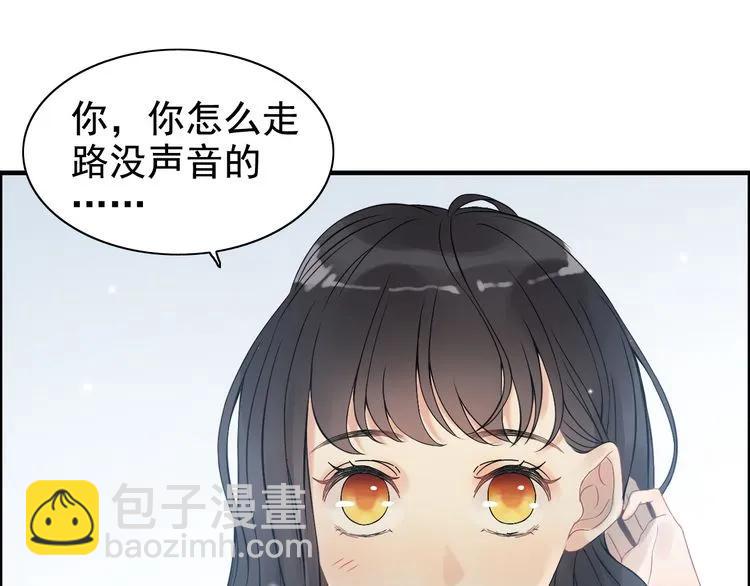 第77话 做好你分内的事！15
