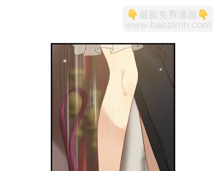 第77话 做好你分内的事！24