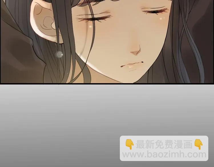 第77话 做好你分内的事！34