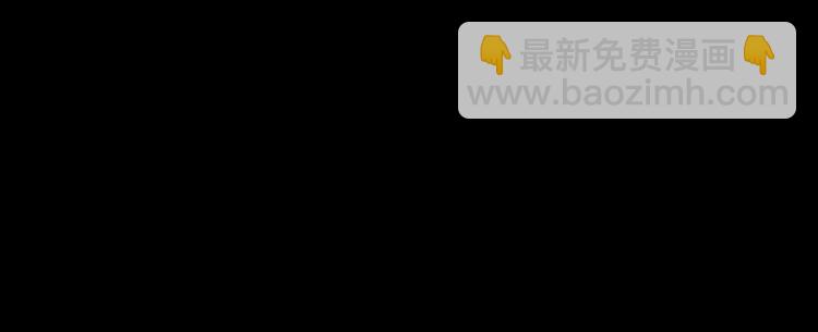 第77话 做好你分内的事！38