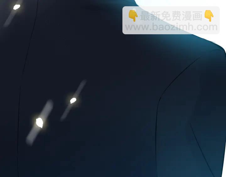 第98话 我帮你离开他104