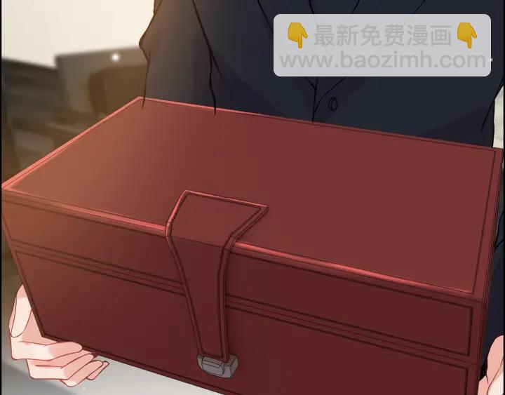 第98话 我帮你离开他13