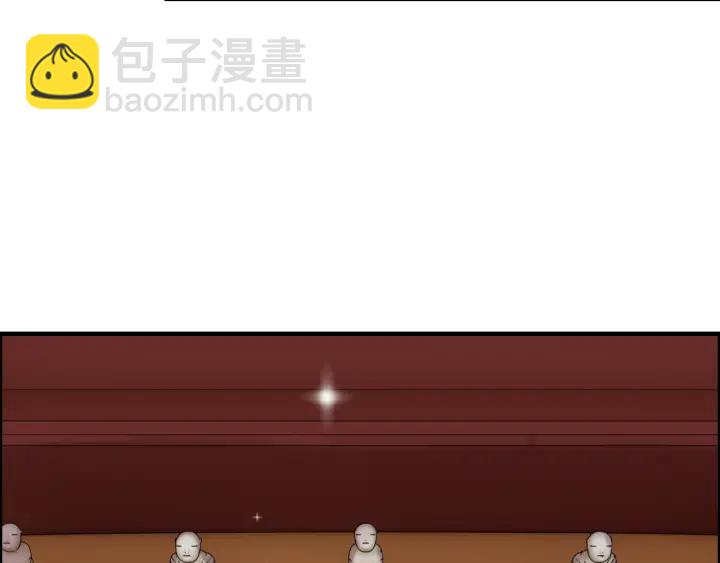 第98话 我帮你离开他17