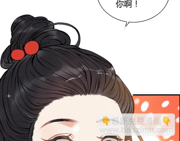第98话 我帮你离开他19