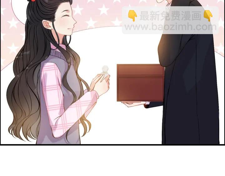 第98话 我帮你离开他22