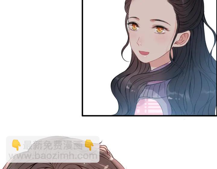 第98话 我帮你离开他26