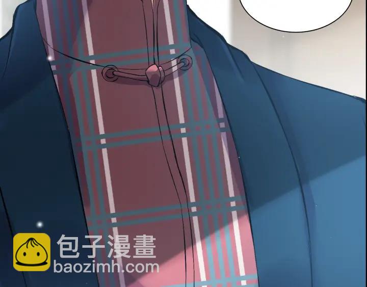 第98话 我帮你离开他28