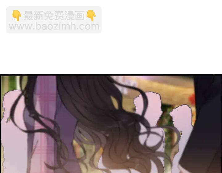 第98话 我帮你离开他3
