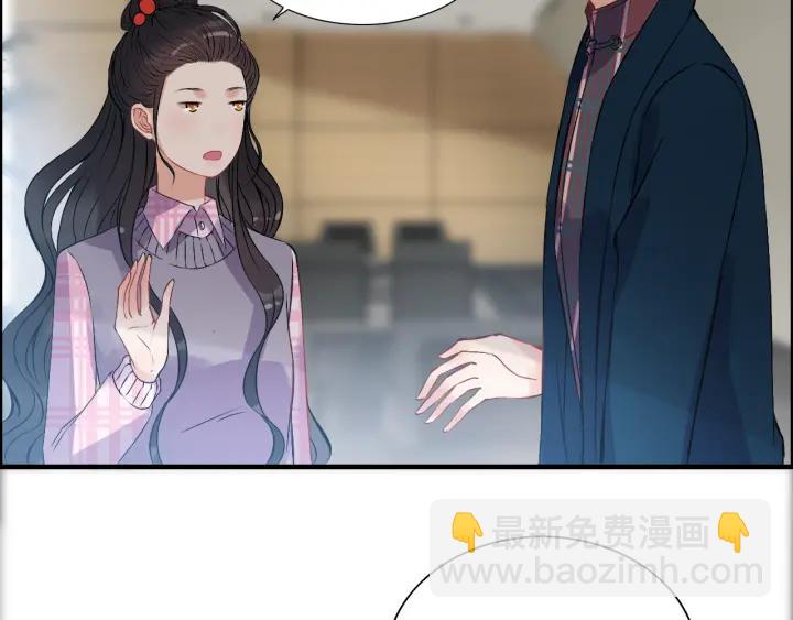 第98话 我帮你离开他30