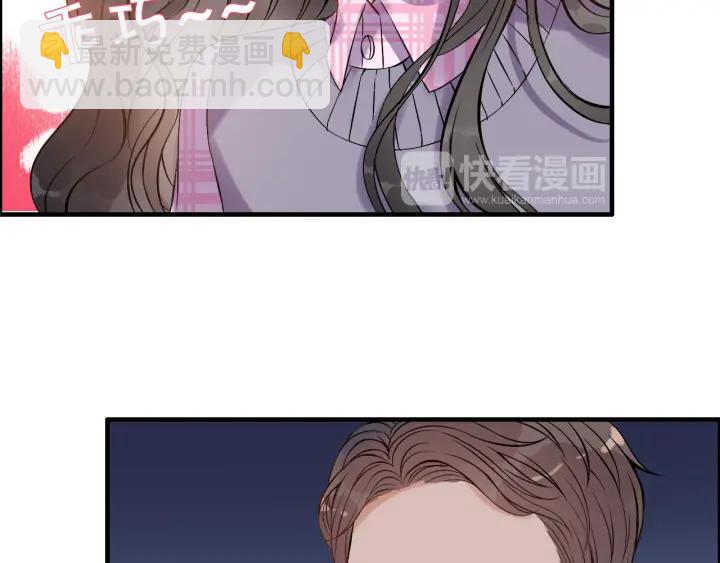 第98话 我帮你离开他35