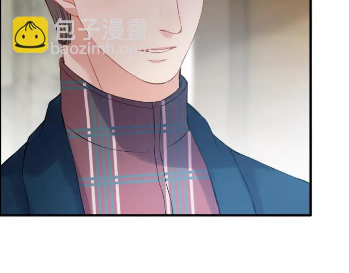 第98话 我帮你离开他41