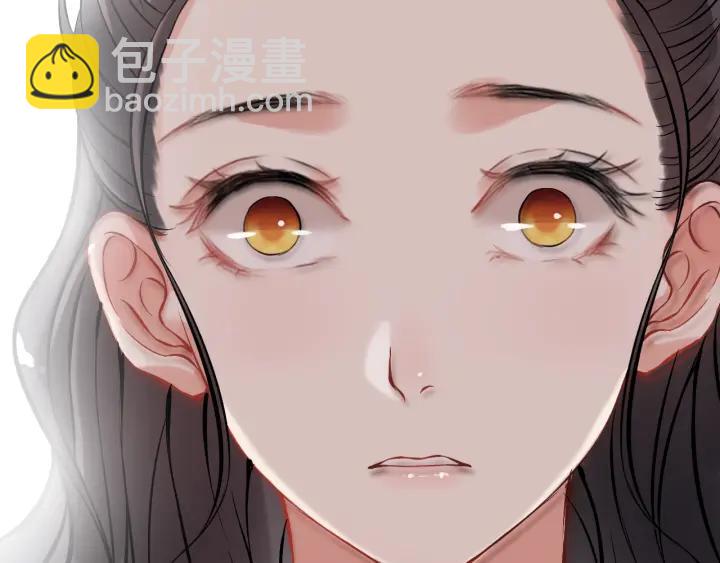 第98话 我帮你离开他48