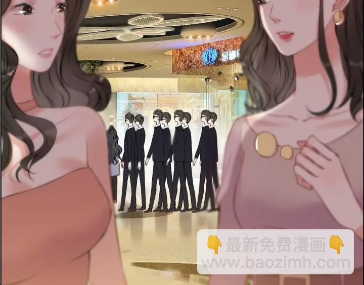 第98话 我帮你离开他5