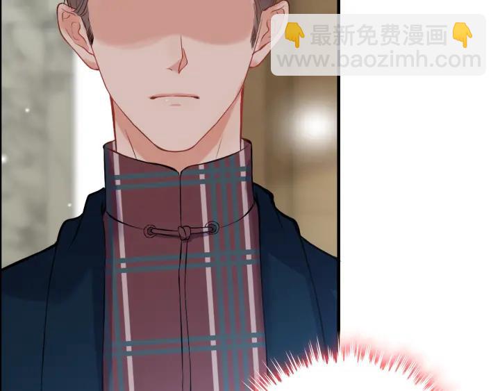 第98话 我帮你离开他56
