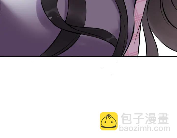第98话 我帮你离开他67