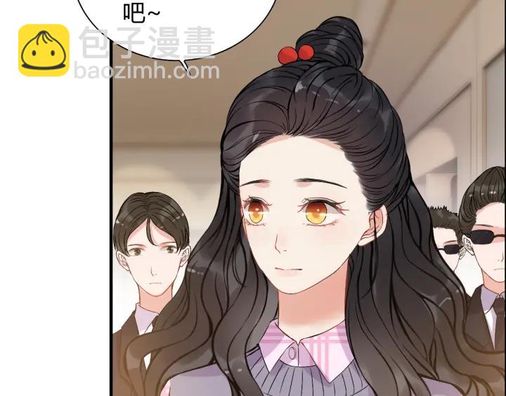 第98话 我帮你离开他7
