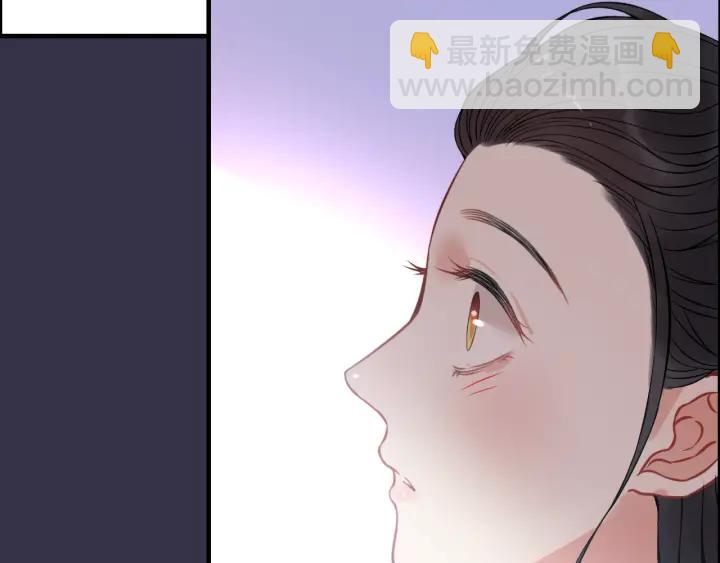 第98话 我帮你离开他82