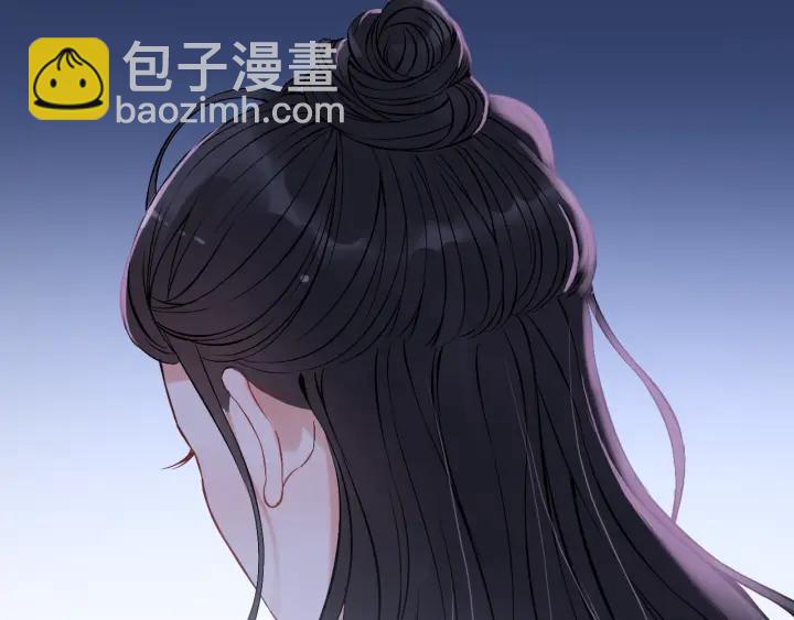 第98话 我帮你离开他84