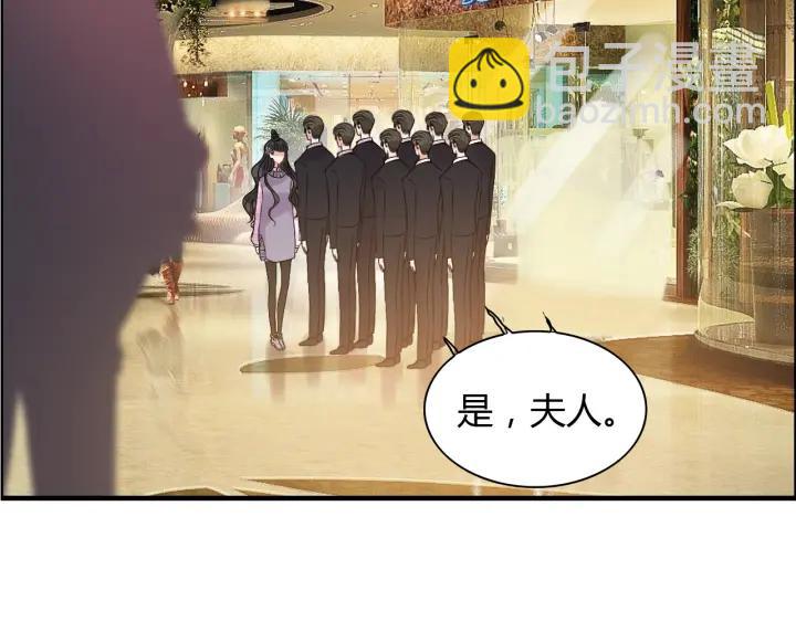 第98话 我帮你离开他9