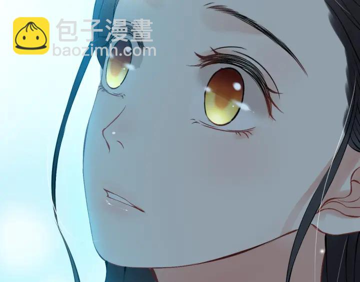 第98话 我帮你离开他95