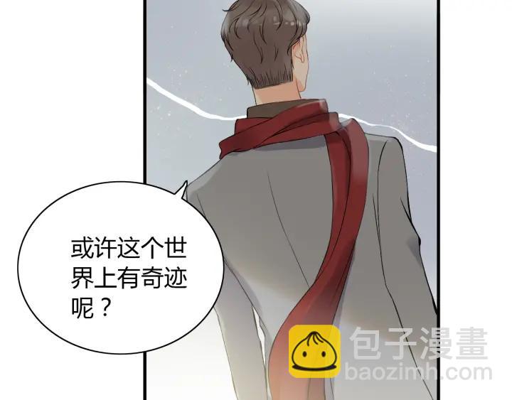 第110话 各自私欲18