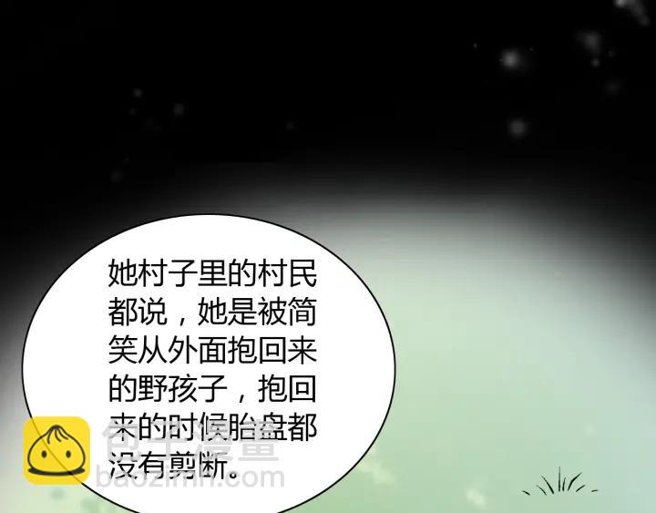 第110话 各自私欲23