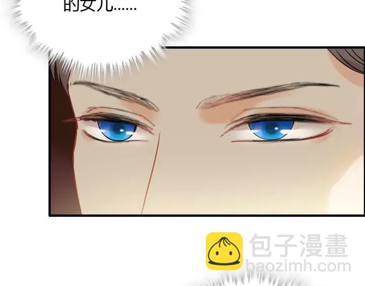 第110话 各自私欲39