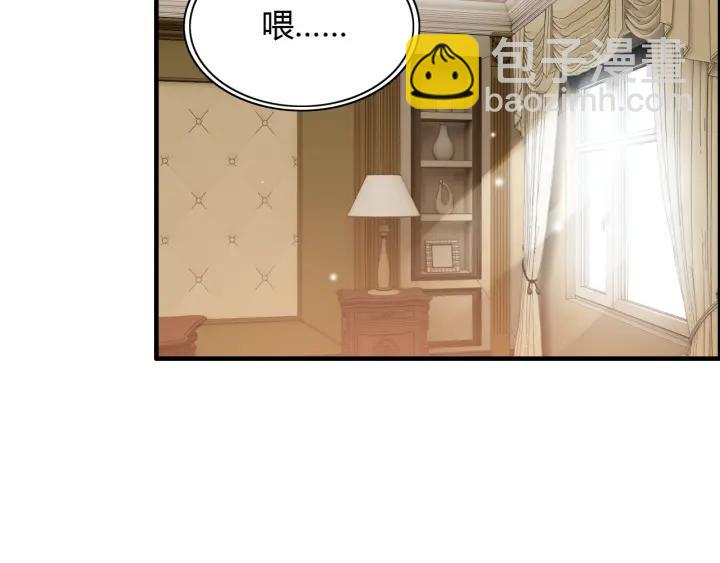 第110话 各自私欲56