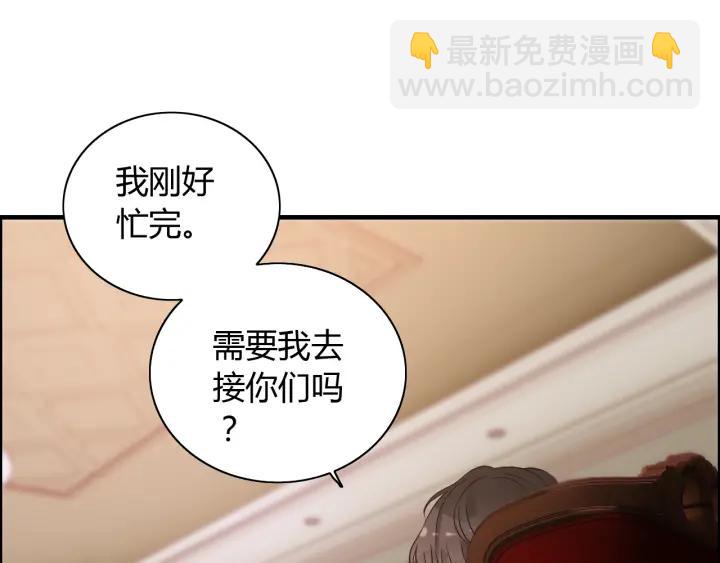 第110话 各自私欲57
