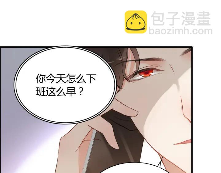 第110话 各自私欲59