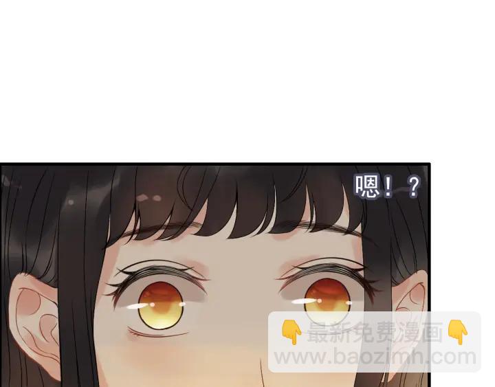 第118话 她们两个是要干嘛?12