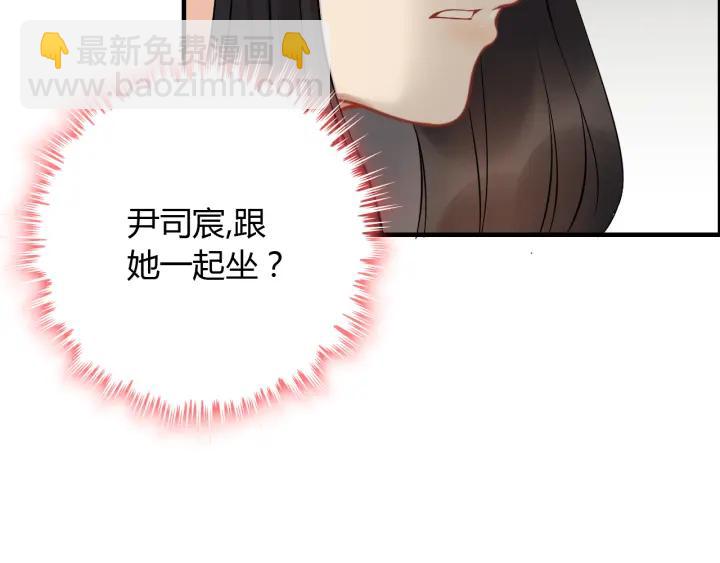 第118话 她们两个是要干嘛?18