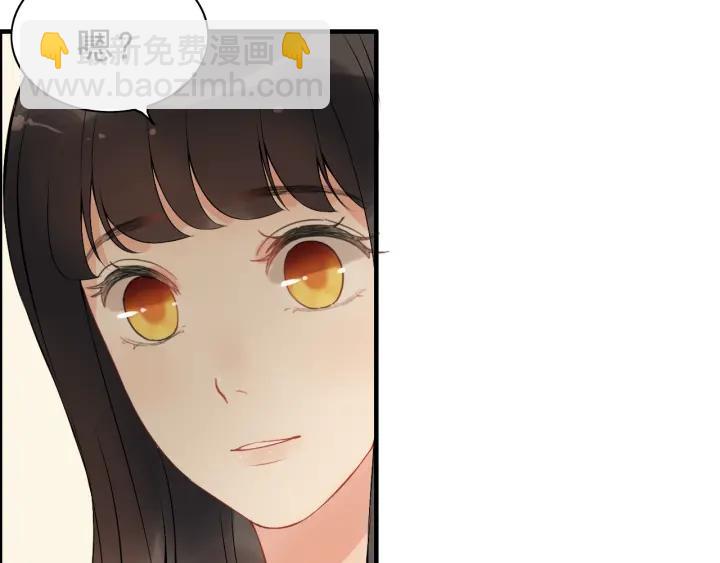 第118话 她们两个是要干嘛?33