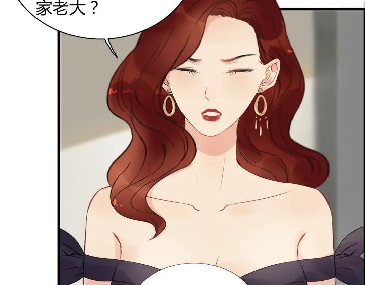 第118话 她们两个是要干嘛?54