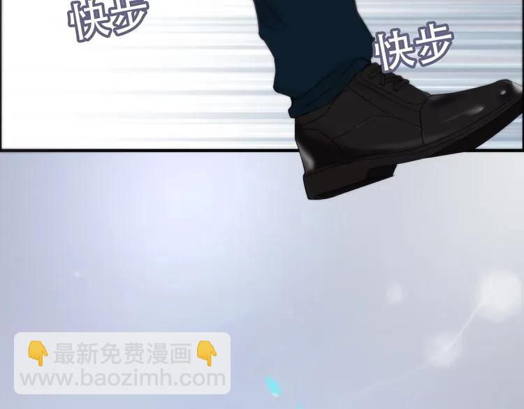 第125话 竟敢觊觎我的女人！31