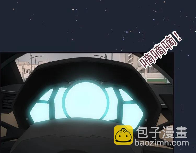 第125话 竟敢觊觎我的女人！96